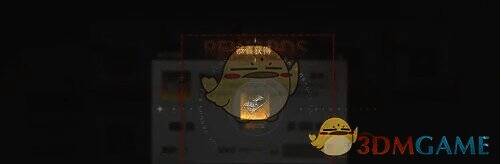 小队升级使用黑铁之证界面图片