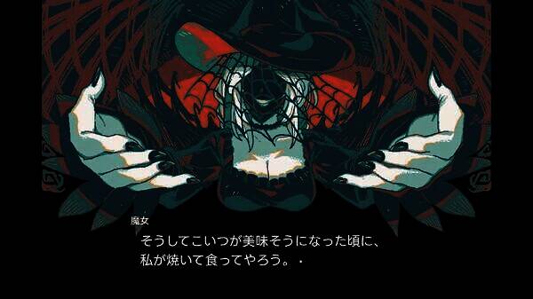 《Gretel's Honesty》游戏相关图片2