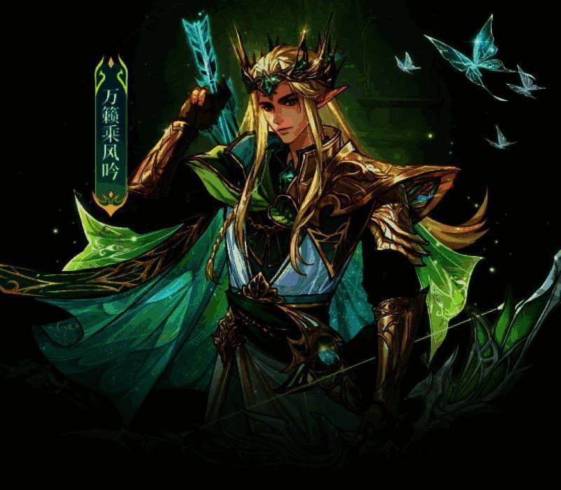 男性时装万籁乘风吟展示图