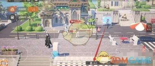 庄园管家页面商店功能位置