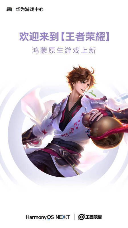 配图一相关游戏画面