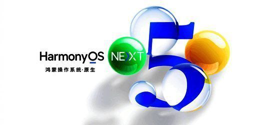 配图三相关技术示意