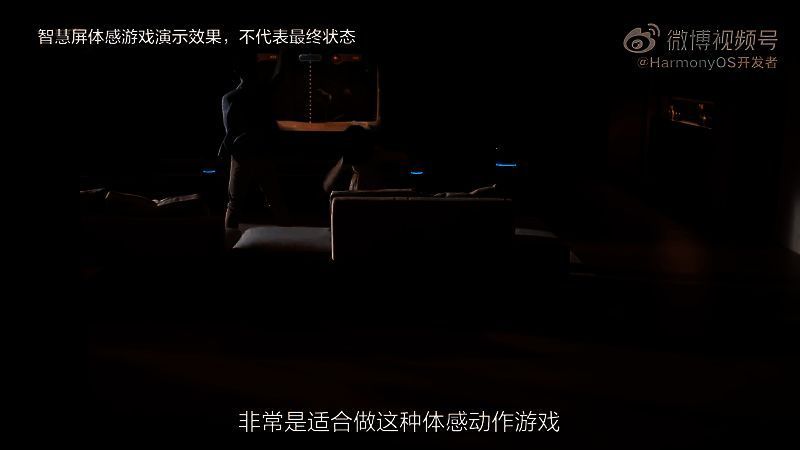 配图五相关游戏体验示意