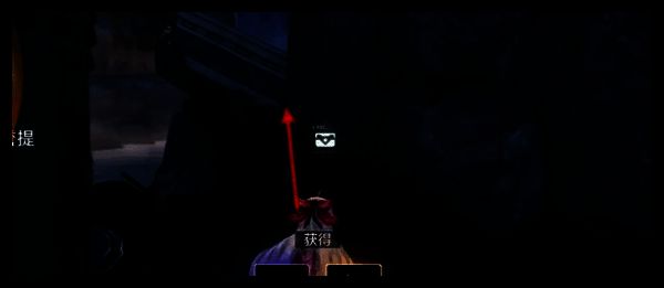 西南方向箭头处宝箱位置图