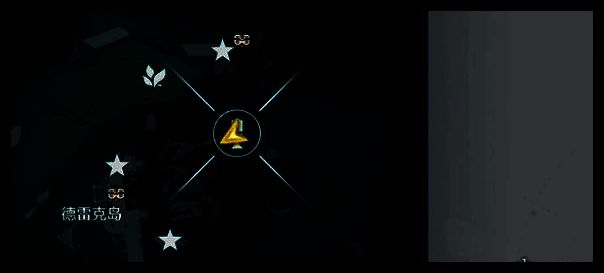 德雷克岛传送点图
