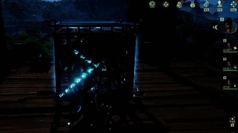 《仙剑世界》相关配图3