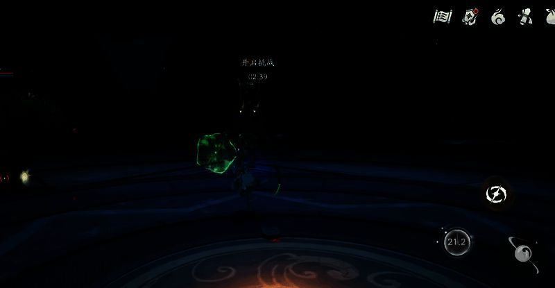 仙剑世界相关图片2