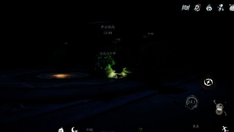 仙剑世界相关图片3