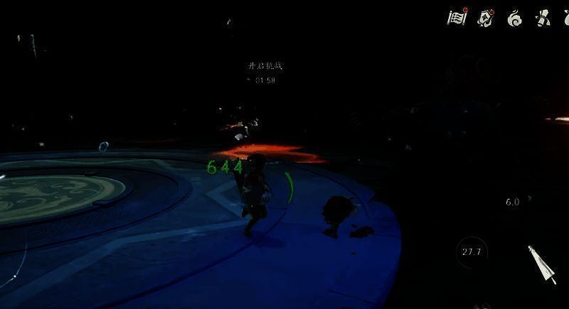 仙剑世界相关图片4