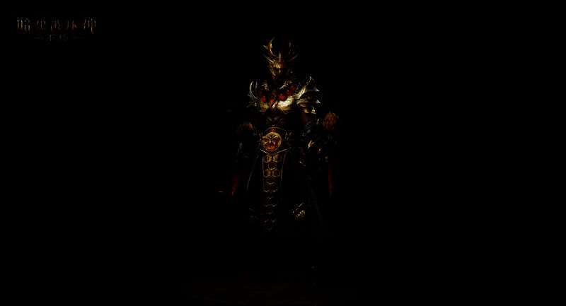 《暗黑破坏神：不朽》凝珀守卫外观展示图1