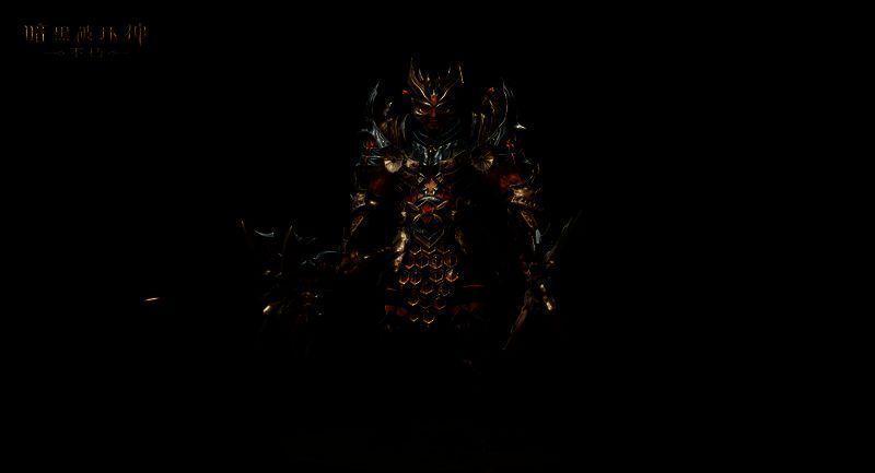 《暗黑破坏神：不朽》凝珀守卫整体展示图