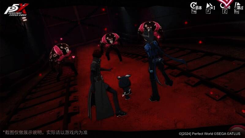 《女神异闻录：夜幕魅影》宣传图6