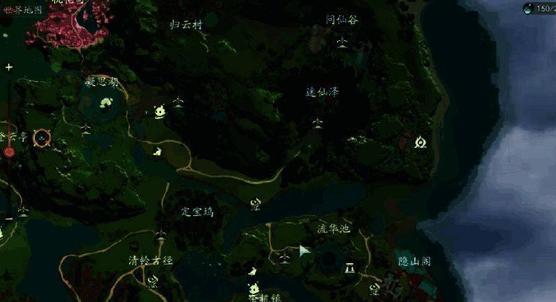 定宝坞内场景图片