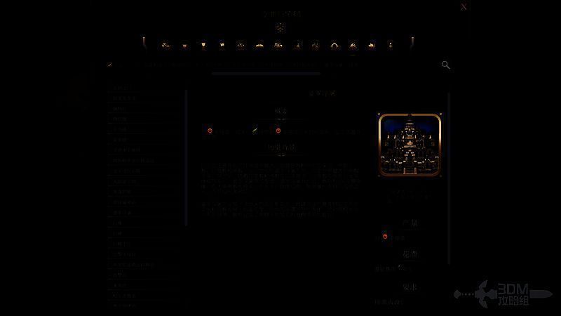 婆罗浮屠历史风貌图片