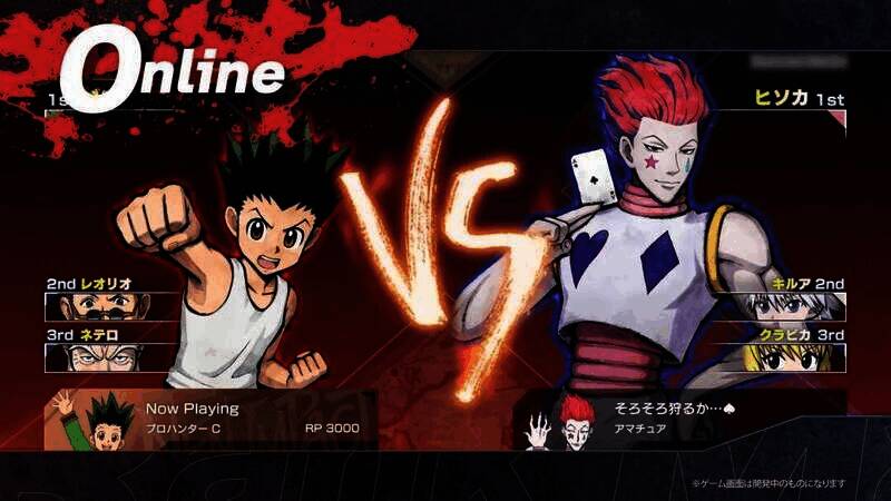 《全职猎人NEN×IMPACT》宣传视频截图3