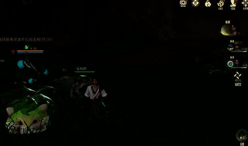 仙剑世界相关配图5