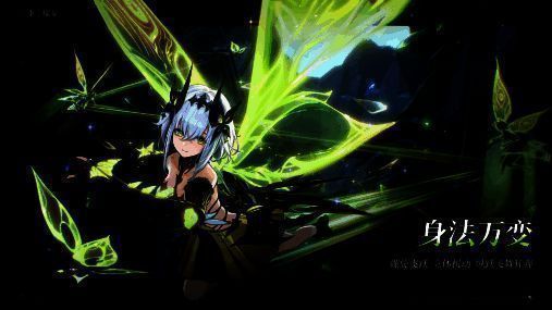 《二重螺旋》相关配图3