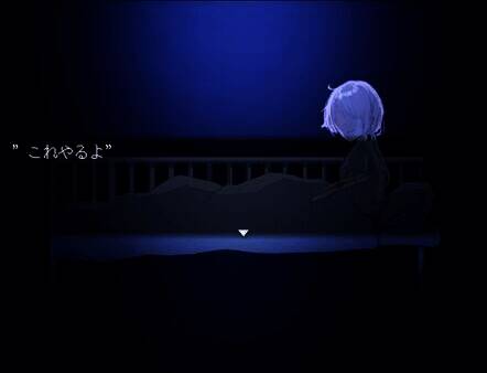 《水族馆不会跳舞》相关画面4