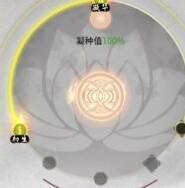 鬼谷八荒相关游戏界面