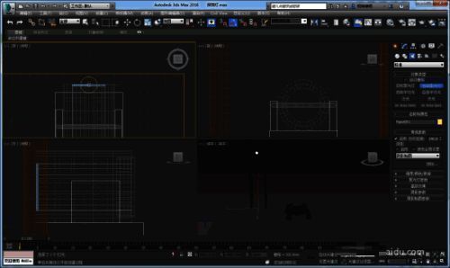 打开3Dmax场景的操作图