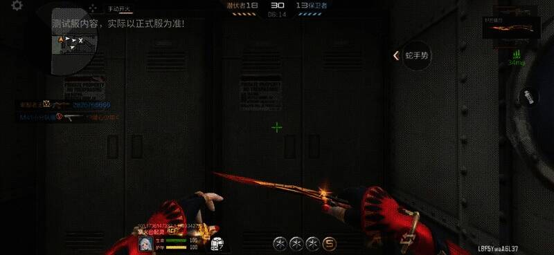 CF手游活动宣传图6