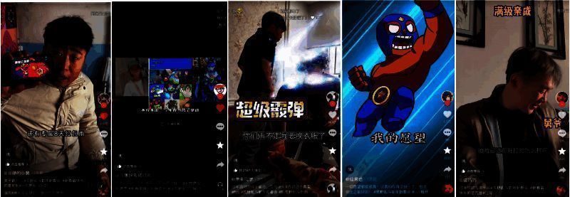 荒野乱斗玩家相关活动场景图片1