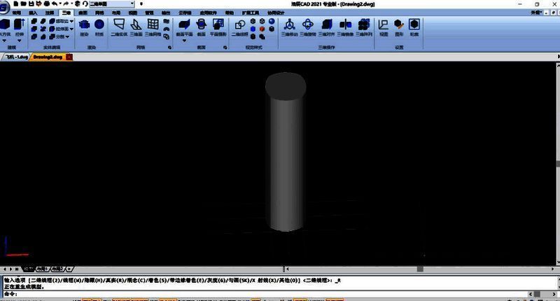 机身中段拉伸示例图