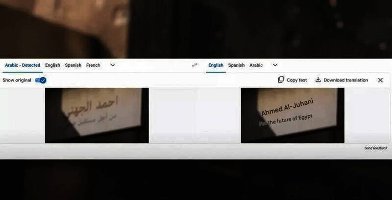 《战地》相关图片2