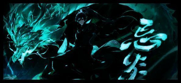 鸣潮冥歌海墟相关图片2