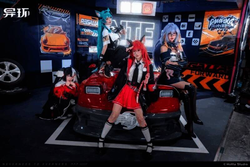 《异环》相关场景