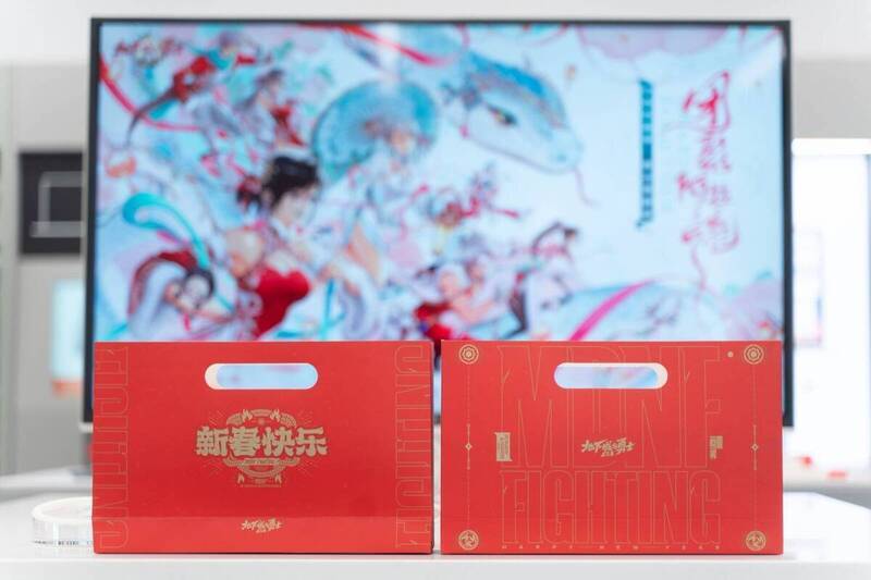 联动门店内的活动布置