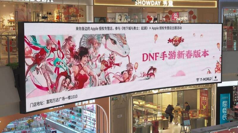 赛丽亚化身贴膜达人