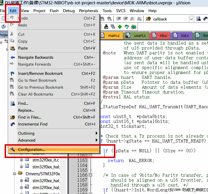 点击配置选项的界面图