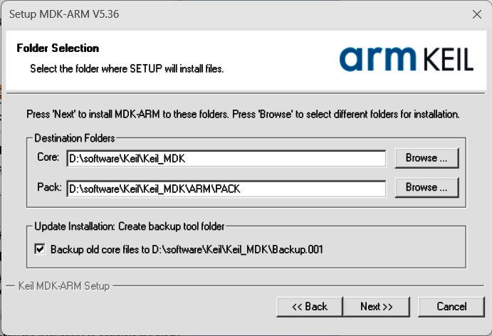 Keil MDK 安装路径设置界面