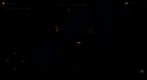 黄金替罪羊玩法画面