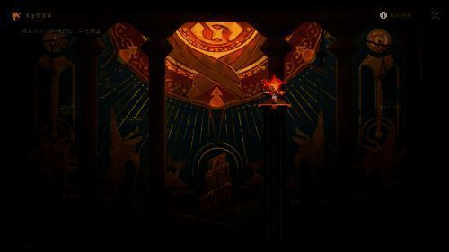 黄金替罪羊玩法暗示主线画面