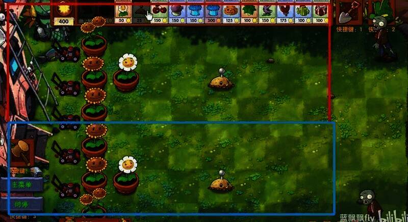 新模式中对称出现的植物