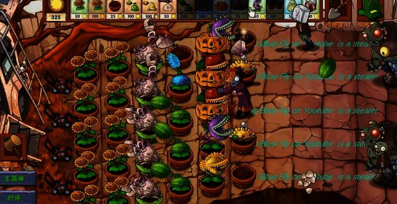 千年尸王穿出植物图片