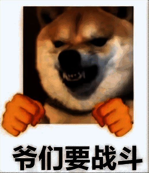 普鲁图斯之盾级舰船相关图片3