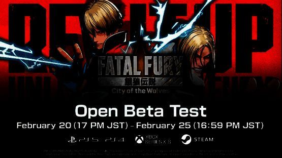 《饿狼传说:群狼之城》相关画面