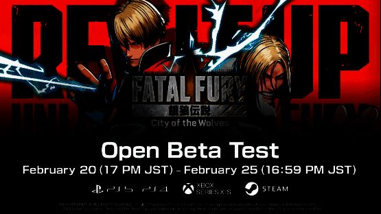 《饿狼传说:群狼之城》相关画面1