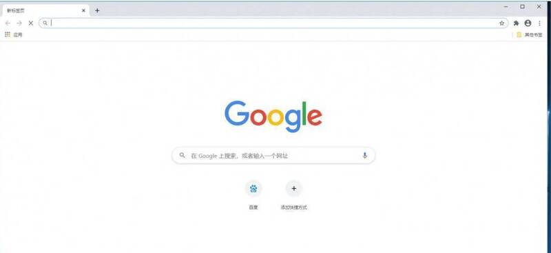 Google Chrome浏览器图标