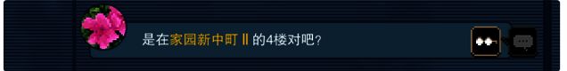 搜索佐藤美樱所得关键词图片