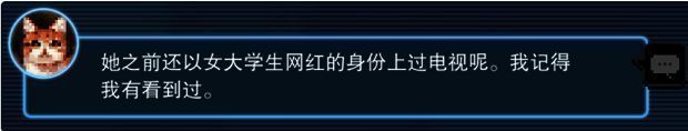游戏相关图片3