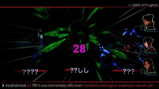 《主人公》游戏相关图片4