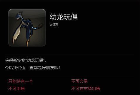 贪吃的莫古姆力相关画面