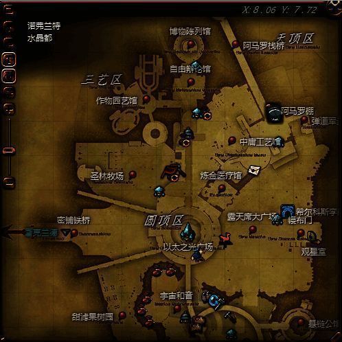 水晶都赛栎位置图片