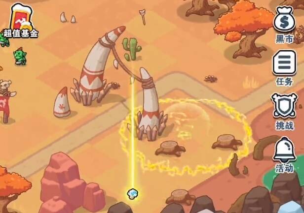 百炼英雄花嫁物语活动采集点相关图示