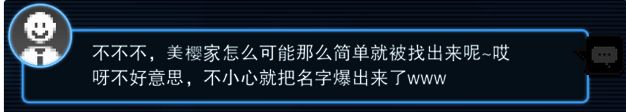 第一天推文画面图片