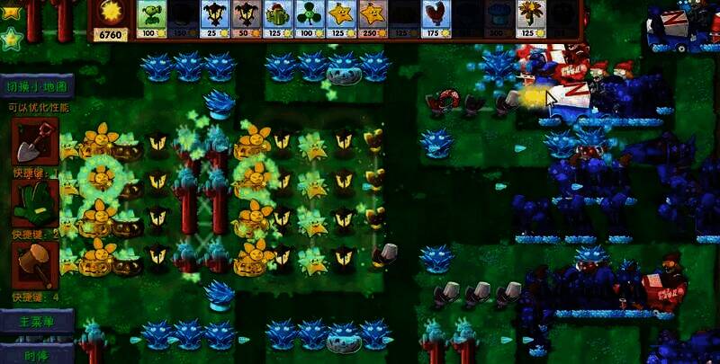 狙击豌豆相关画面1